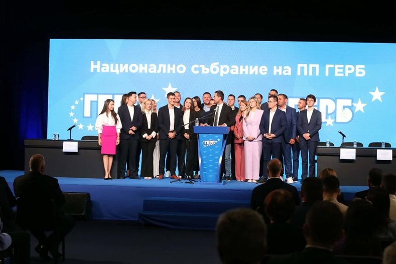 Една четвърт от ръководството на ГЕРБ е обновена с млади кадри
