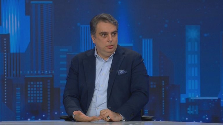Асен Василев: Бюджет 2026 нарушава Конституцията и крие милиарди без ясна разбивка Асен Василев: Бюджет 2026 нарушава Конституцията и крие милиарди без ясна разбивка