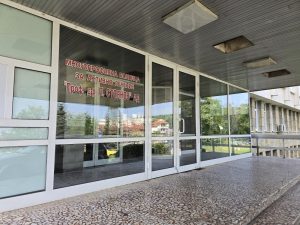 Детското отделение в МБАЛ Ловеч затваря врати до края на август