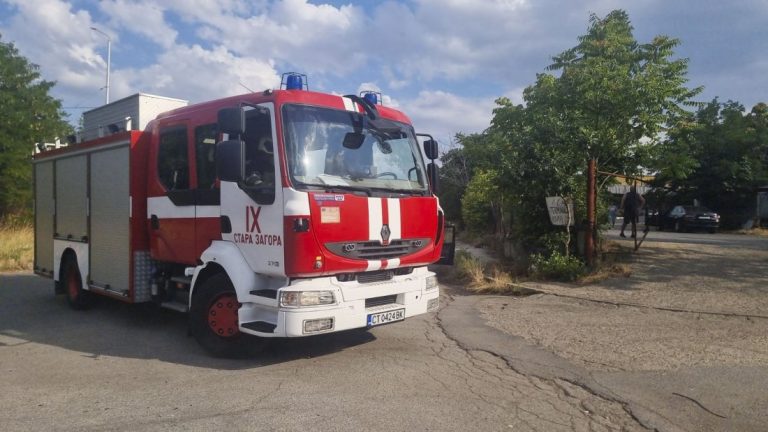 Два пожара горят в област Стара Загора: Областният управител Калоян Дамянов призова за бдителност Два пожара горят в област Стара Загора: Областният управител Калоян Дамянов призова за бдителност