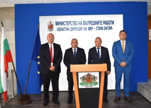 Нови назначения в ръководството на Областна дирекция на МВР - Стара Загора