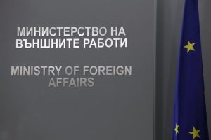 МВнР обяви извънредно положение в щатите Вашингтон и Орегон заради мащабни горски пожари