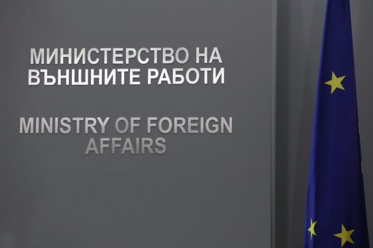 МВнР обяви извънредно положение в щатите Вашингтон и Орегон заради мащабни горски пожари