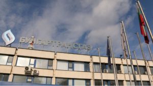 Смени в ръководството на "Булгартрансгаз": Кирил Равначки заменя Владимир Малинов