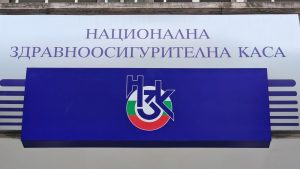 Важно напомняне: Зрелостниците трябва сами да внесат здравните си осигуровки