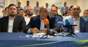 ГЕРБ ще коментира темата за президентските избори през септември
