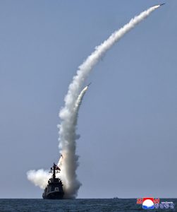 Северна Корея изстреля балистична ракета към Японско море сред напрегнати регионални отношения