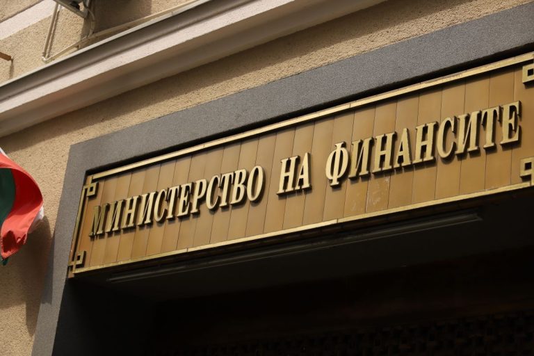 От догодина минималната работна заплата ще се изчислява по нов начин От догодина минималната работна заплата ще се изчислява по нов начин