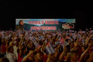 Куба отбелязва 100-годишнината на Фидел Кастро