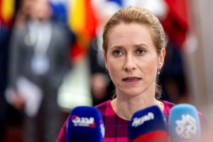 Кая Калас: През есента ще предложим най-мащабния пакет със санкции срещу руски лица и организации