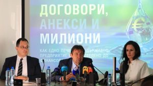 Регионалният министър съобщи за схема за източване на ВиК дружества, загубите надхвърлят 2,5 млн. евро
