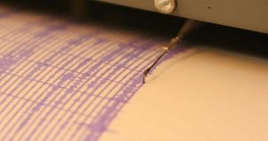 Земетресение с магнитуд 5,9 разтърси Токио, десетки са ранени