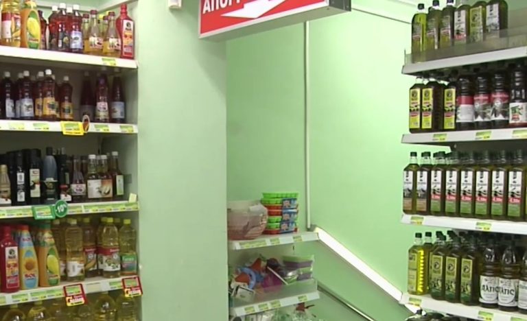 В Гърция свалят цените на основни храни с до 30% В Гърция свалят цените на основни храни с до 30%