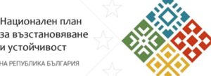 31 август е крайният срок за приключване на всички операции по ПВУ