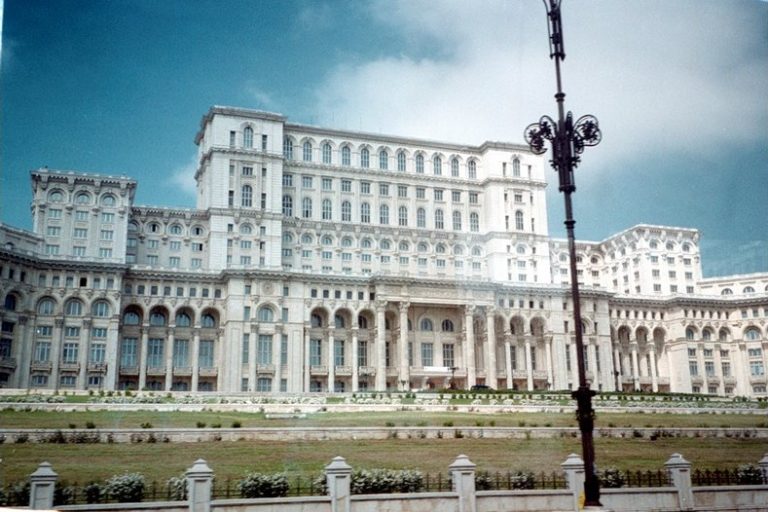 Букурещ привика руския посланик заради атаката на летището в Лайпциг