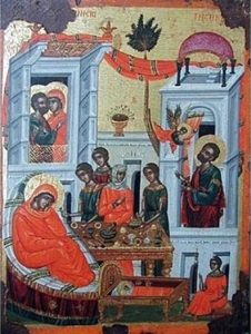 Православен календар за 13 септември
