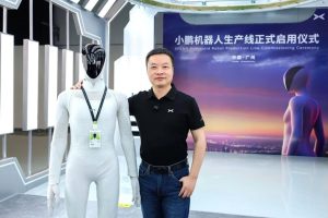 Xpeng започна производството на хуманоидни роботи като автомобили