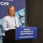 32 двойки могат да участват в президентските избори