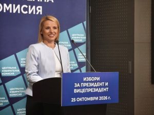 32 двойки могат да участват в президентските избори