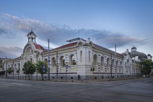 Новият градски лайфстайл: Kaufland инвестира в София, природата и хората