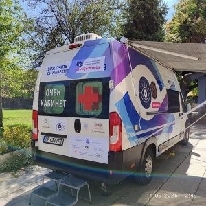 За първи път: безплатен 5-минутен AI скрининг търси четири очни заболявания