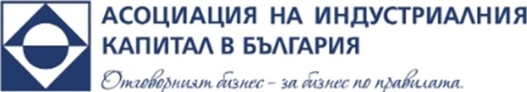 АИКБ предлага дефицитът да падне до 2% през 2027 г. АИКБ предлага дефицитът да падне до 2% през 2027 г.