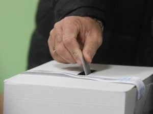 19 кандидат-президентски двойки вече подадоха документи в ЦИК