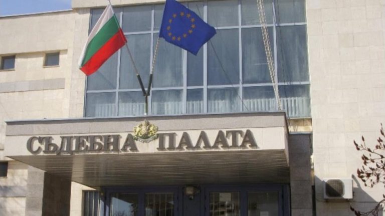 Съдът в Добрич предава на Полша българин, осъден за три престъпления Съдът в Добрич предава на Полша българин, осъден за три престъпления