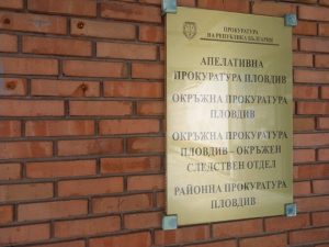 55-годишен мъж отива на съд за опит за убийство в заведение в Калофер
