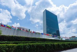 Китай призова за развитие на изкуствения интелект в полза на човечеството