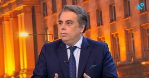 Асен Василев: Разграничаването на Йотова от декларацията в ООН е абсолютна грешка