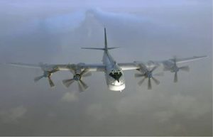 Руски военен самолет се разби в Амурска област, шестима са загинали