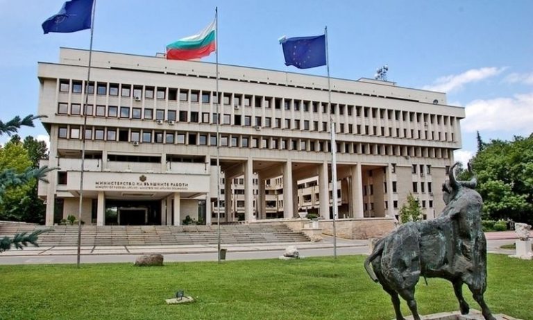 МВнР: България е солидарна с Германия след хибридните атаки в Лайпциг МВнР: България е солидарна с Германия след хибридните атаки в Лайпциг