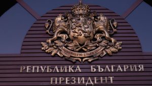 ЦИК даде старт на битката за „Дондуков“ 2, ГЕРБ още няма обявен кандидат