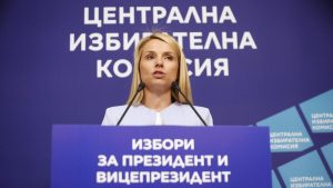 ЦИК започна подготовката за президентския вот на 25 октомври