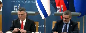 Промяна в политиката на Словения: В Любляна бе открито първото израелско посолство