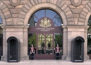 Президентството с отговор към Асен Василев: Решението за помилване е взето след обстойна проверка от Комисията по помилването