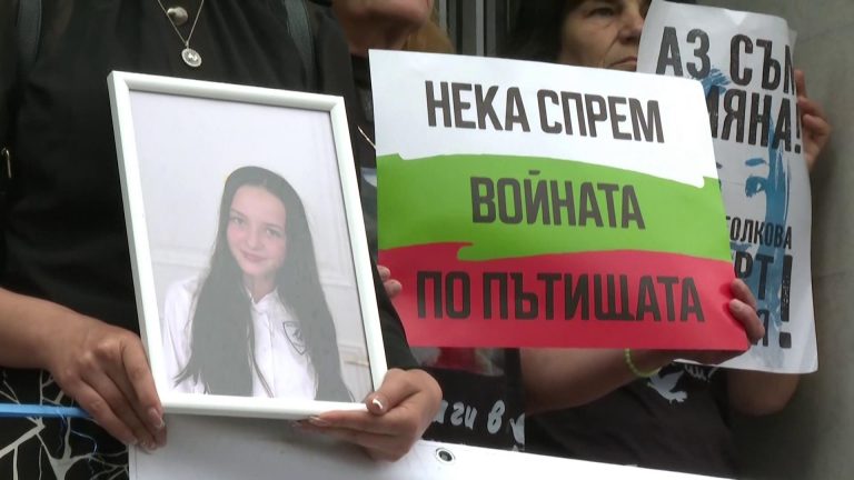 Обвиненият за катастрофата, при която загина Сияна, остава в ареста Обвиненият за катастрофата, при която загина Сияна, остава в ареста