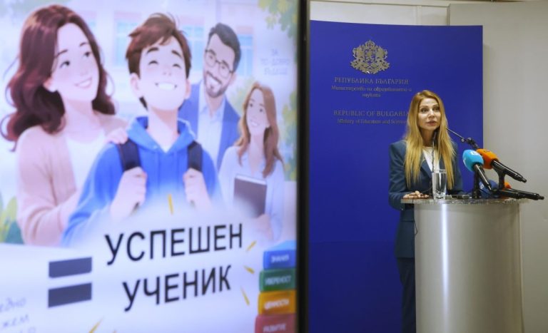 МОН предлага нова система за дисциплина в училище – повече поощрения, но и санкции МОН предлага нова система за дисциплина в училище – повече поощрения, но и санкции