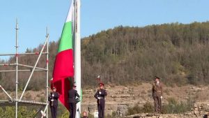 118 години от обявяването на Независимостта на България
