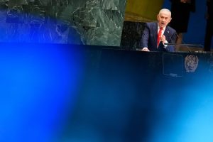 Нетаняху пред ООН: В речта си израелският премиер отхвърли обвиненията в геноцид Нетаняху пред ООН: В речта си израелският премиер отхвърли обвиненията в геноцид
