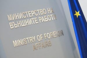 Очаква се кабинетът да предложи на президента да издаде указ за отзоваване на посланика ни в ОАЕ