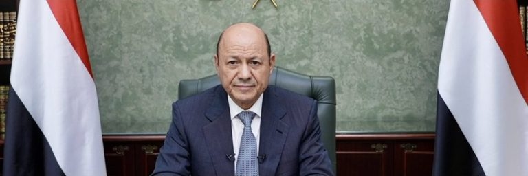 Шефът на Президентския съвет на Йемен: Хутите сами избраха пътя на ескалацията