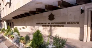 Септемврийската равносметка на МВР: 3130 кг канабис и 808 задържани