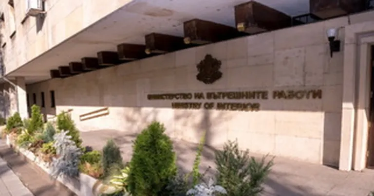 Септемврийската равносметка на МВР: 3130 кг канабис и 808 задържани