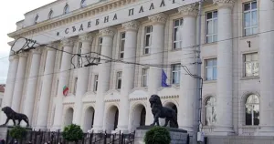 СГП внесе обвинителен акт срещу бивш прокурор от Монтана