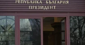 Кандидатите ще имат до 10 минути за обръщение преди балотажа