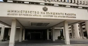 „Еразъм+“ ще насочи студенти към стажове в дипломатическите мисии