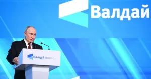 Киев: Украинските удари са извадили от строя 51% от рафинерийните мощности на Русия