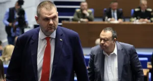 Пеевски обяви кампания за контрол на публичните разходи